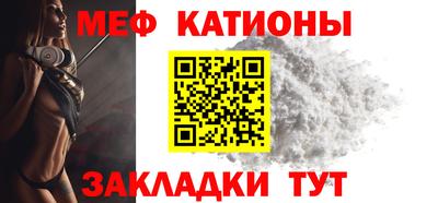 первитин Гусиноозёрск