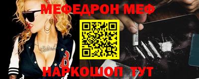 дурь Гусь-Хрустальный