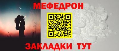 дурь Гусь-Хрустальный