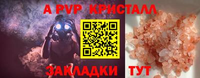 наркотики Гусев