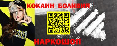 дурь Гусь-Хрустальный