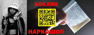 дурь Гусь-Хрустальный