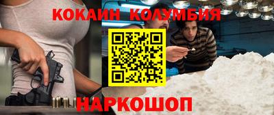 дурь Гусь-Хрустальный