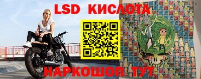 первитин Гусиноозёрск