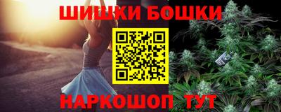 дурь Гусь-Хрустальный