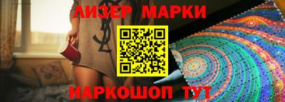 первитин Гусиноозёрск