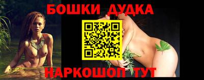 первитин Гусиноозёрск