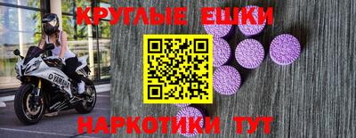 дурь Гусь-Хрустальный