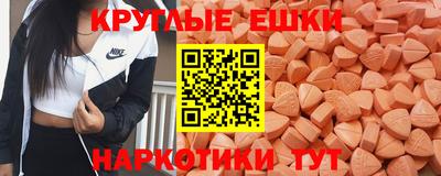 дурь Гусь-Хрустальный