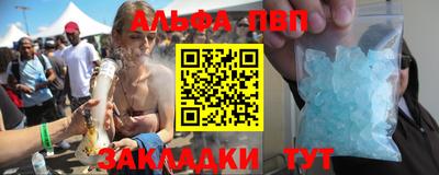 первитин Гусиноозёрск