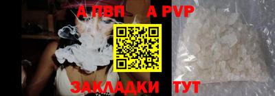 наркотики Гусев