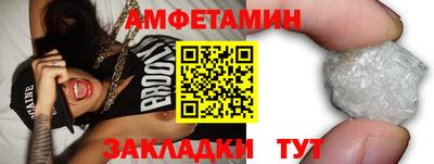 дурь Гусь-Хрустальный