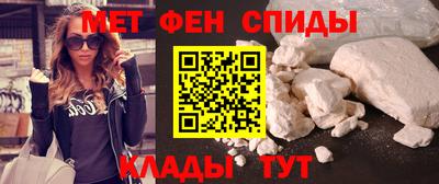 дурь Гусь-Хрустальный