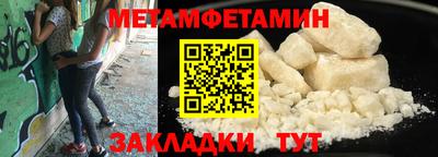 наркотики Гусев