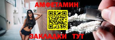 COCAINE Старая Купавна