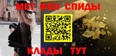 дурь Гусь-Хрустальный