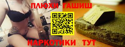 МДМА Среднеуральск